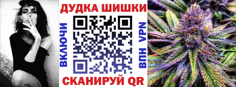 Наркошоп купить Alpha-PVP  Кокаин  Мефедрон  Каннабис  Коряжма