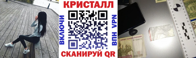 Амфетамин Premium  Купить где  Коряжма 