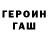 Alpha PVP Соль Taneekah Chappells
