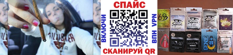 БУТИРАТ GHB  Купить где  Коряжма 