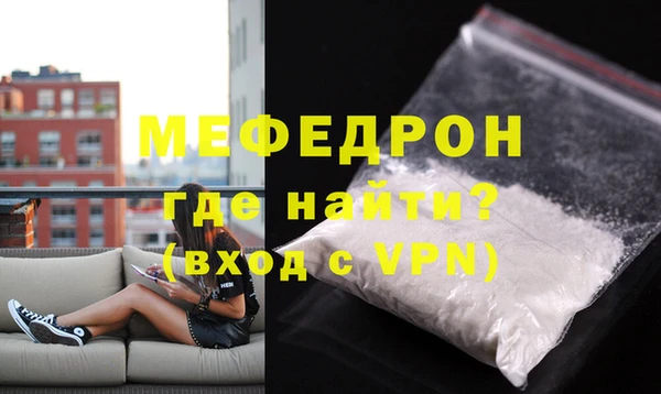 mix Арсеньев