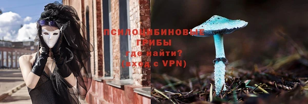 mix Арсеньев
