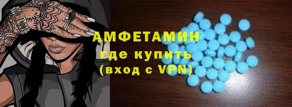 mix Арсеньев
