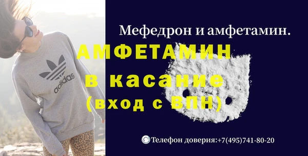 каннабис Аркадак