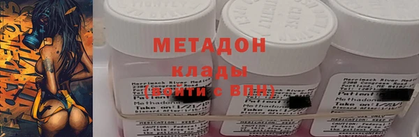 mix Арсеньев