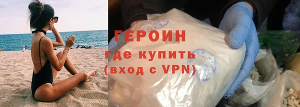 mix Арсеньев