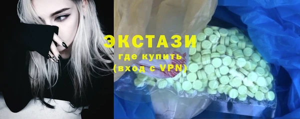 mix Арсеньев