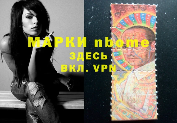mix Арсеньев