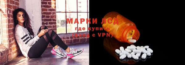 марихуана Армянск
