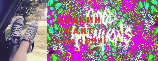каннабис Аркадак