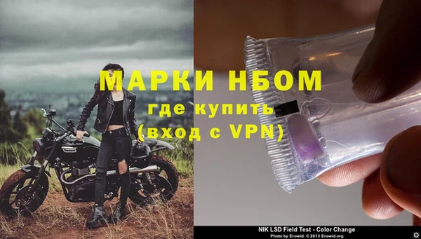 mix Арсеньев