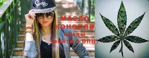 каннабис Аркадак