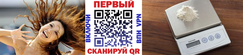 Купить закладки  Коряжма  Метамфетамин кристалл 